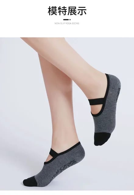 Anti Slip Grip Socks Pilates